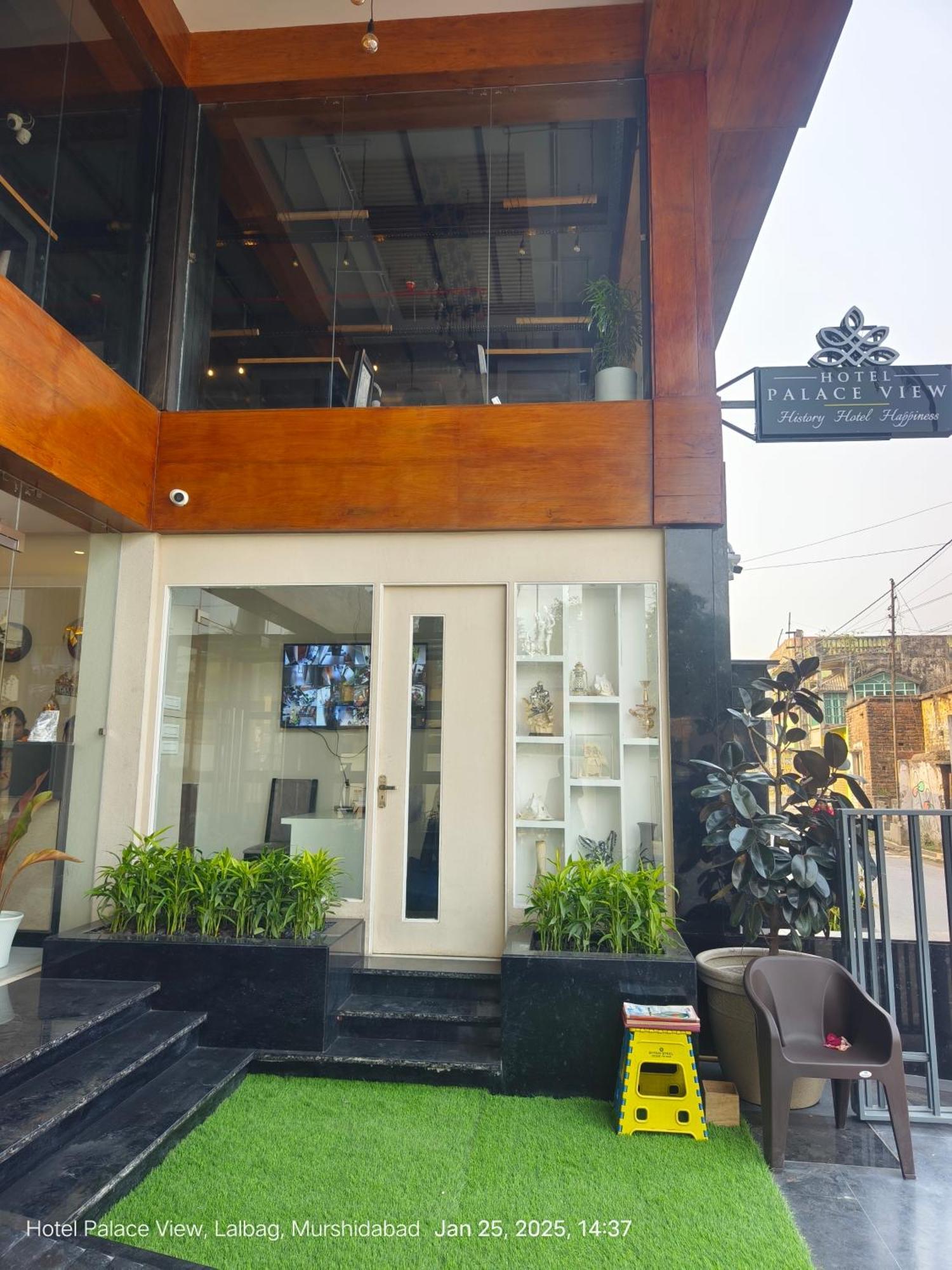 Hotel Palace View Murshidabad Экстерьер фото